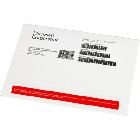 Microsoft Windows Server CAL 2019 Russian ORY OEI 5 Clt Device CAL (R18-05298-L), фото 