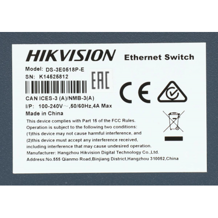 Коммутатор Hikvision DS-3E0518P-E 17G 1SFP 16PoE+ 230W неуправляемый, фото , изображение 11