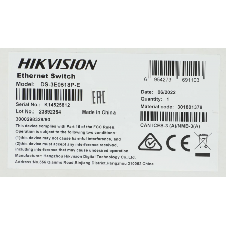 Коммутатор Hikvision DS-3E0518P-E 17G 1SFP 16PoE+ 230W неуправляемый, фото , изображение 15