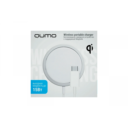 Беспроводное сетевое зарядное устройство Qumo Qi15w (Charger 0046) c поддержкой MagSafe для iPhone, фото , изображение 2 Беспроводное сетевое зарядное устройство Qumo Qi15w (Charger 0046) c поддержкой MagSafe для iPhone, фото , изображение 2
