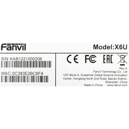 Телефон IP Fanvil X6U черный, фото , изображение 17