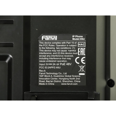 Телефон IP Fanvil X6U черный, фото , изображение 6