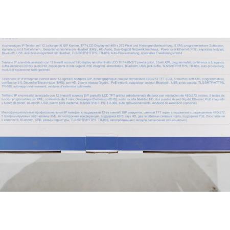 Телефон SIP Grandstream GXP-2170 черный, фото , изображение 14