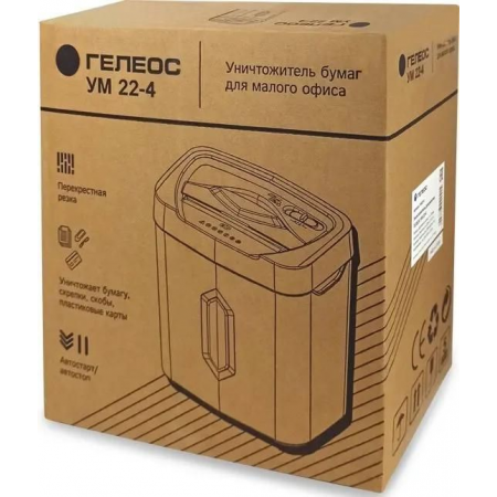 Уничтожитель документов ГЕЛЕОС УМ22-4 Уничтожитель документов ГЕЛЕОС УМ22-4,  DIN P-4 (4 ур-нь секр.), фрагмент 4х35мм, 14 лист (70г/м2), CD/пл.карты/скрепки/скобы, 22 литра, фото , изображение 8