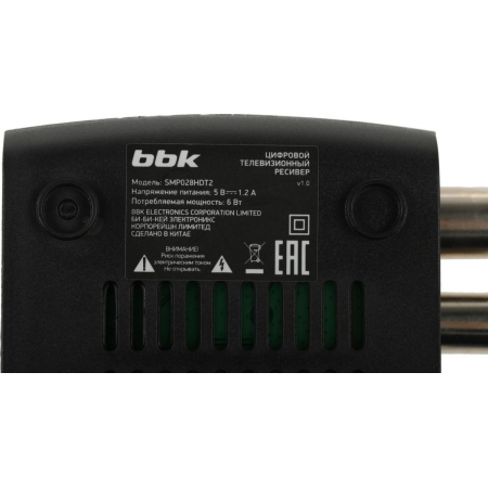 Ресивер BBK SMP028HDT2 черный, фото , изображение 7