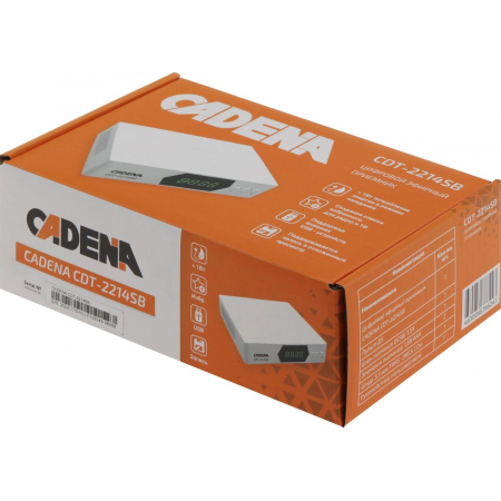 Ресивер DVB-T2 Cadena CDT-2214SB белый, фото , изображение 12