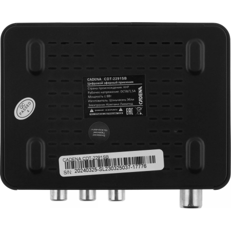 Ресивер DVB-T2 Cadena CDT-2291SB черный, фото , изображение 4