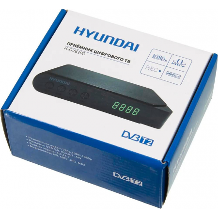 Ресивер DVB-T2 Hyundai H-DVB200 черный, фото , изображение 18
