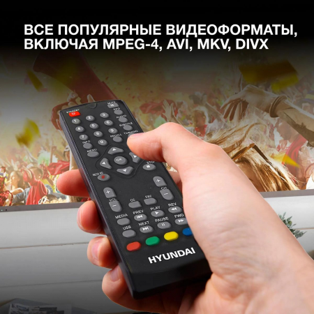 Ресивер DVB-T2 Hyundai H-DVB200 черный, фото , изображение 3
