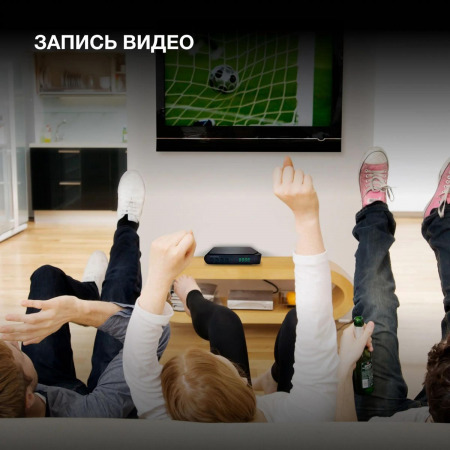 Ресивер DVB-T2 Hyundai H-DVB200 черный, фото , изображение 4