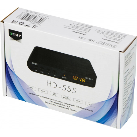 Ресивер DVB-T2 Сигнал Эфир HD-555, фото , изображение 10