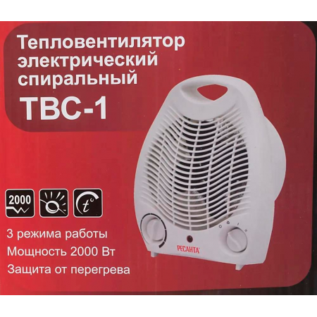 Тепловые пушки Ресанта ТВС-1 [67/2/1] Тепловентилятор { спиральный, вентилятор/1000/2000 Вт, защита от перегрева }, фото , изображение 11