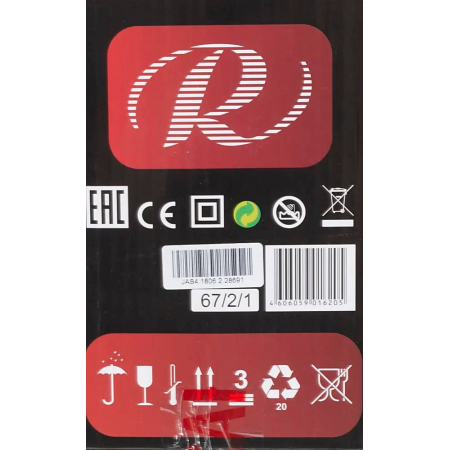 Тепловые пушки Ресанта ТВС-1 [67/2/1] Тепловентилятор { спиральный, вентилятор/1000/2000 Вт, защита от перегрева }, фото , изображение 12