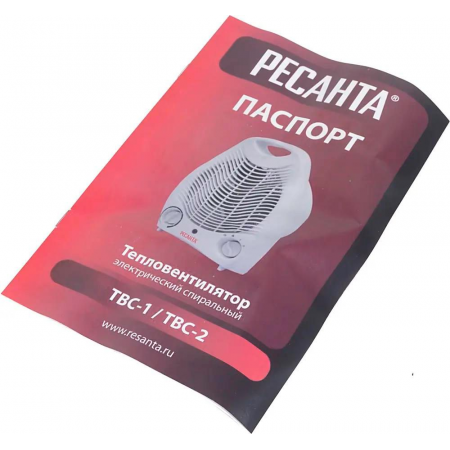 Тепловые пушки Ресанта ТВС-1 [67/2/1] Тепловентилятор { спиральный, вентилятор/1000/2000 Вт, защита от перегрева }, фото , изображение 9