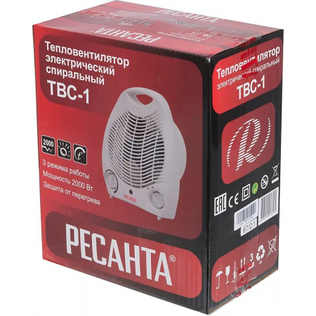 Тепловые пушки Ресанта ТВС-1 [67/2/1] Тепловентилятор { спиральный, вентилятор/1000/2000 Вт, защита от перегрева }, фото , изображение 10