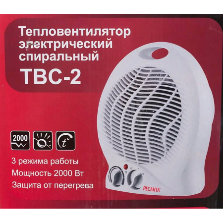 Тепловые пушки Ресанта ТВС-2 [67/2/2] Тепловентилятор { спиральный, вентилятор/1000/2000 Вт, защита от перегрева }, фото , изображение 11
