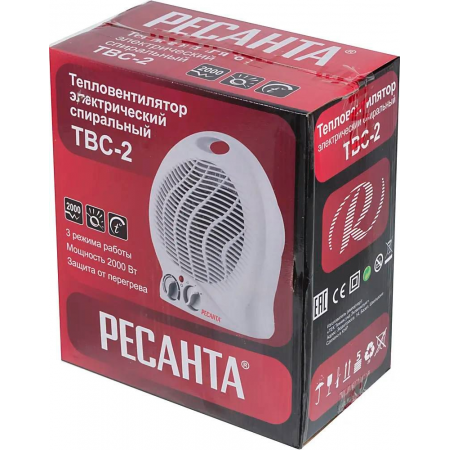 Тепловые пушки Ресанта ТВС-2 [67/2/2] Тепловентилятор { спиральный, вентилятор/1000/2000 Вт, защита от перегрева }, фото , изображение 10