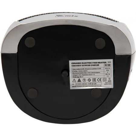 Тепловентилятор электр. керамический FHC-1500, 3 реж., вентилятор, нагрев 750/1500 Вт// MTX, фото , изображение 6