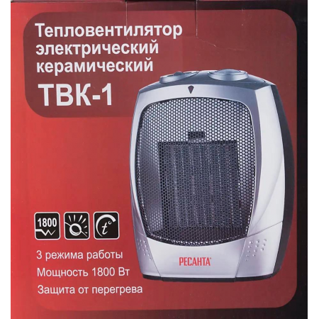 Тепловентилятор Ресанта ТВК-1 [67/2/3] { керамический, вентилятор/900/1800 Вт, защита от перегрева }, фото , изображение 11