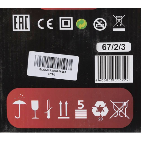 Тепловентилятор Ресанта ТВК-1 [67/2/3] { керамический, вентилятор/900/1800 Вт, защита от перегрева }, фото , изображение 12