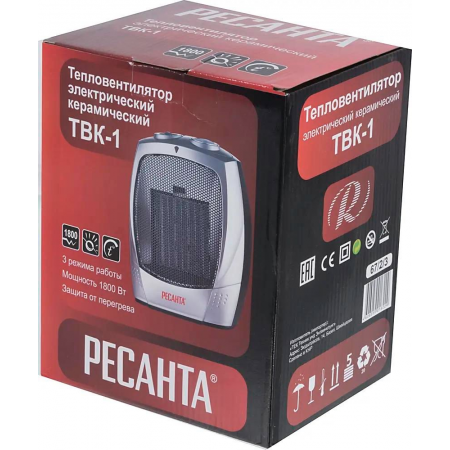 Тепловентилятор Ресанта ТВК-1 [67/2/3] { керамический, вентилятор/900/1800 Вт, защита от перегрева }, фото , изображение 10