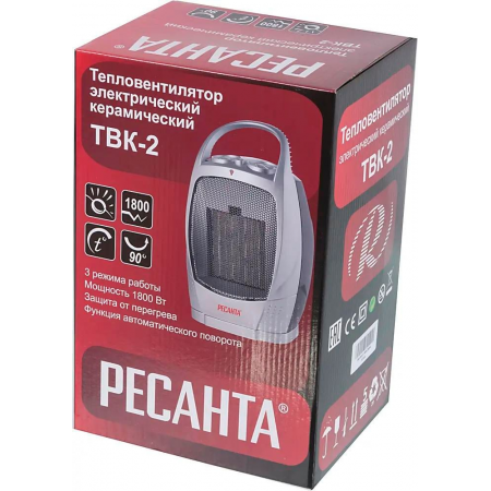Тепловентилятор Ресанта ТВК-2 [67/2/4] керамический с поворотным механизмом, вентилятор/900/1800 Вт, защита от перегрева, защита от опракидования, фото , изображение 11