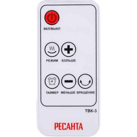 Тепловентилятор Ресанта ТВК-3 серебристый, фото , изображение 5