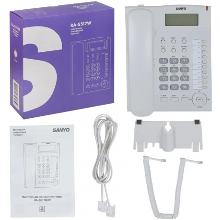 Телефон проводной SANYO RA-S517W, фото , изображение 5