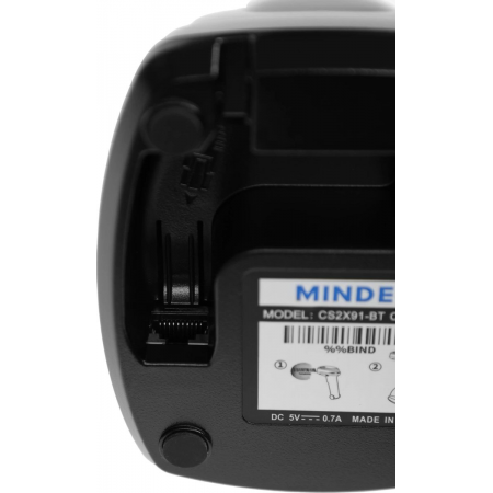 Сканер штрих-кода Mindeo CS2291-HD(BT) 2D серый, фото , изображение 5
