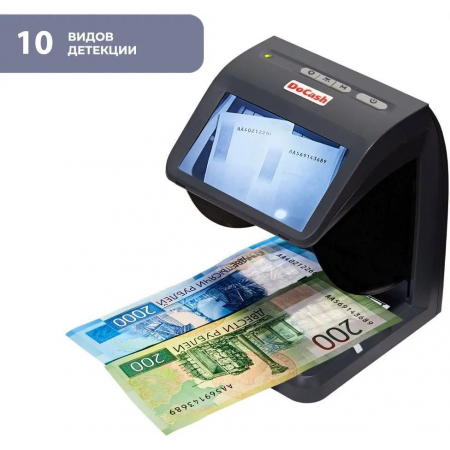 Детектор банкнот DoCash Mini Combo просмотровый мультивалюта, фото , изображение 2