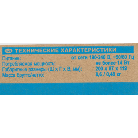 Детектор банкнот Dors 1050A FRZ-036283 просмотровый мультивалюта, фото , изображение 11