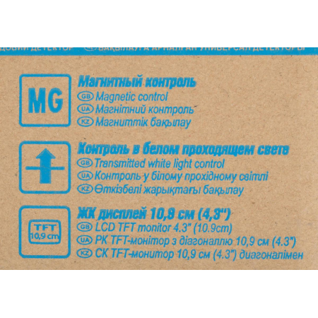 Детектор банкнот Dors 1050A FRZ-036283 просмотровый мультивалюта, фото , изображение 13