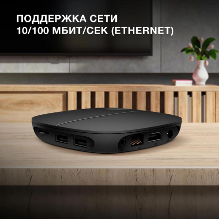 Медиаплеер Hyundai H-DMP100, фото , изображение 4