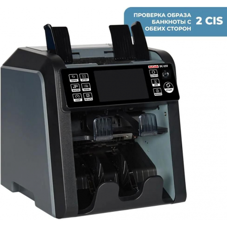 Счетчик банкнот DoCash DC 55V автоматический мультивалюта, фото , изображение 7