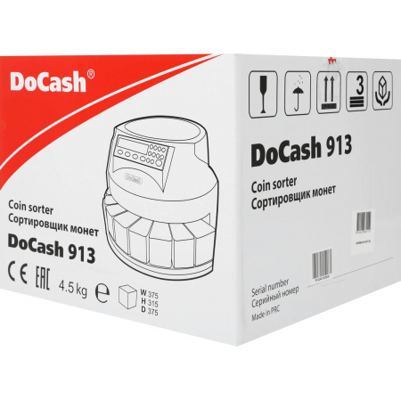 Сортировщик монет DoCash 913 09658 рубли, фото , изображение 17