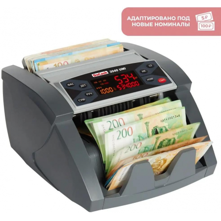 Счетчик банкнот DoCash 3040 Umi рубли, фото , изображение 3