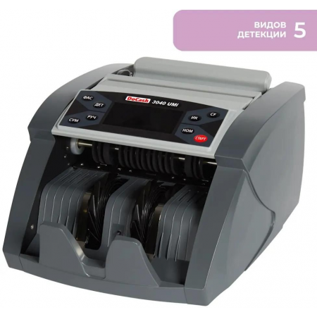 Счетчик банкнот DoCash 3040 Umi рубли, фото , изображение 5