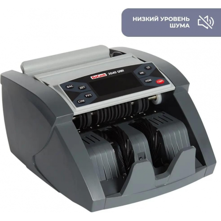Счетчик банкнот DoCash 3040 Umi рубли, фото , изображение 7