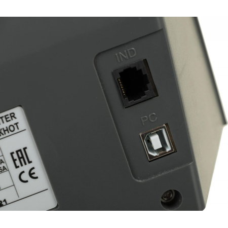 Счетчик банкнот Dors 750M1 FRZ-042906 мультивалюта, фото , изображение 13