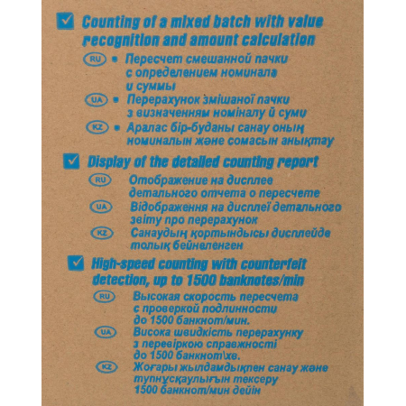 Счетчик банкнот Dors 750M1 FRZ-042906 мультивалюта, фото , изображение 16