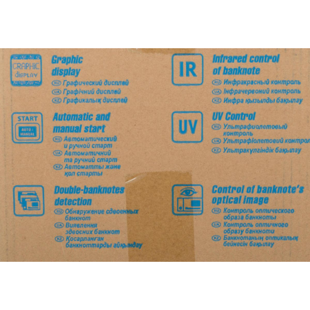 Счетчик банкнот Dors 750M1 FRZ-042906 мультивалюта, фото , изображение 17