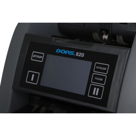 Счетчик банкнот Dors 820M1 RUS2 FRZ-050968 мультивалюта, фото , изображение 11