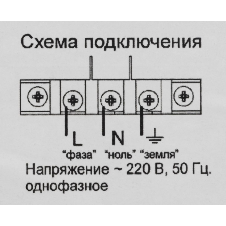Плита электрическая Darina S EM 331 404 At антрацит, фото , изображение 18