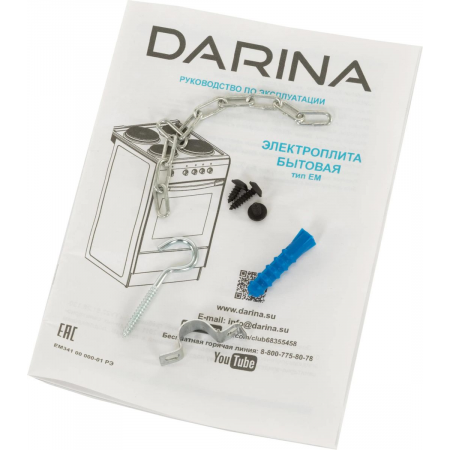 Плита электрическая Darina S EM 331 404 At антрацит, фото , изображение 19