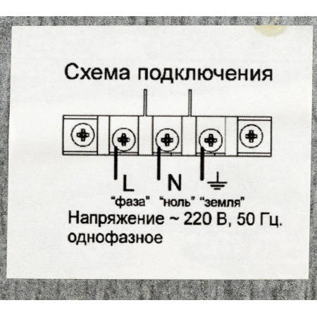 Плита Электрическая Darina S EM 331 404 W белый., фото , изображение 17