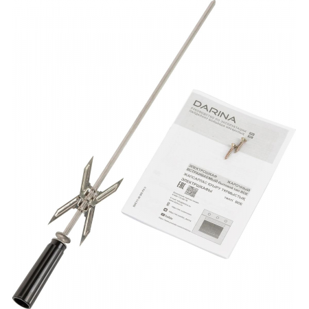 Духовой шкаф Электрический Darina 1V5 BDE 111 705 B черный, встраиваемый, фото , изображение 23