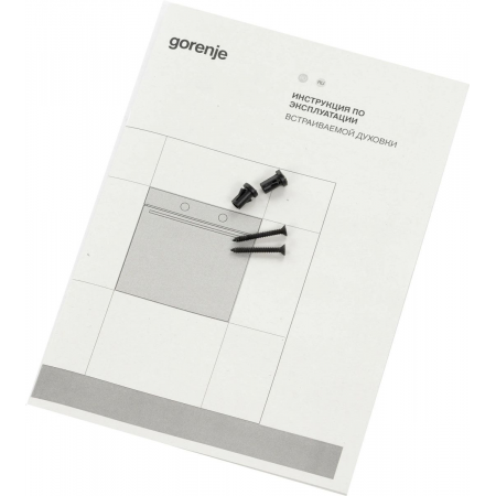 Электрический духовой шкаф Gorenje BO6735E02XK, встраиваемый, фото , изображение 22