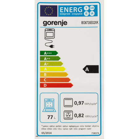Электрический духовой шкаф Gorenje BO6735E02XK, встраиваемый, фото , изображение 25