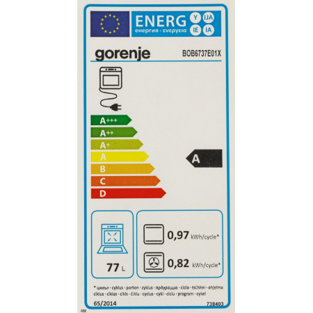 Встраиваемая электрическая духовка 60 см GORENJE BOB6737E01X, фото , изображение 25
