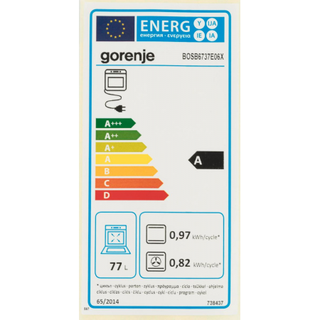 Встраиваемая электрическая духовка 60 см GORENJE BOSB6737E06X, фото , изображение 34